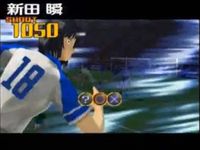 une photo d'Ã©cran de Captain Tsubasa sur Sony Playstation 2